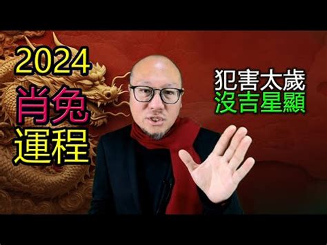 駱法丹評價|【教你一招即定家居風水好壞】駱法丹風水工作室